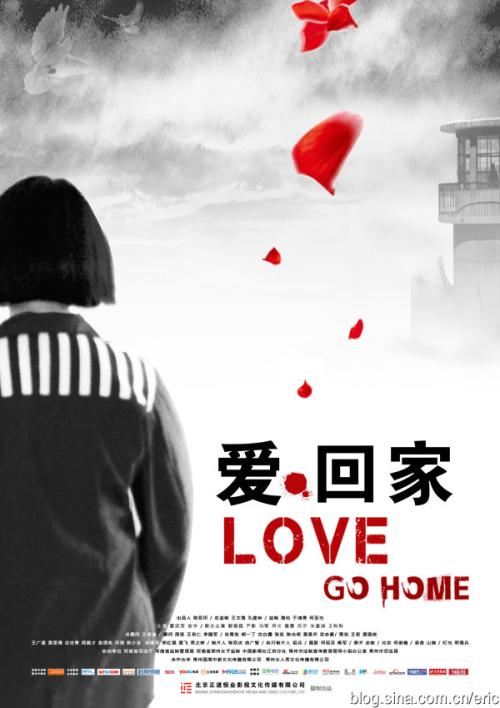 亲属关系公证书可以异地办理吗